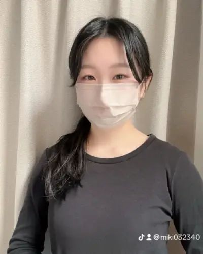 遠藤