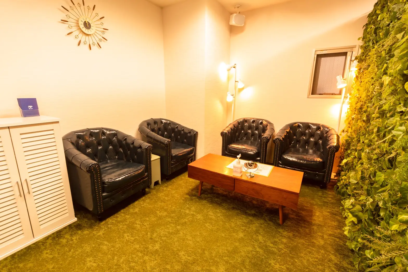 Waiting Area